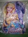 Character Cut-out Magic Pillows Character Cut-out Magic Pillows