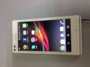 For Sale Sony Xperia L For Sale Sony Xperia L
